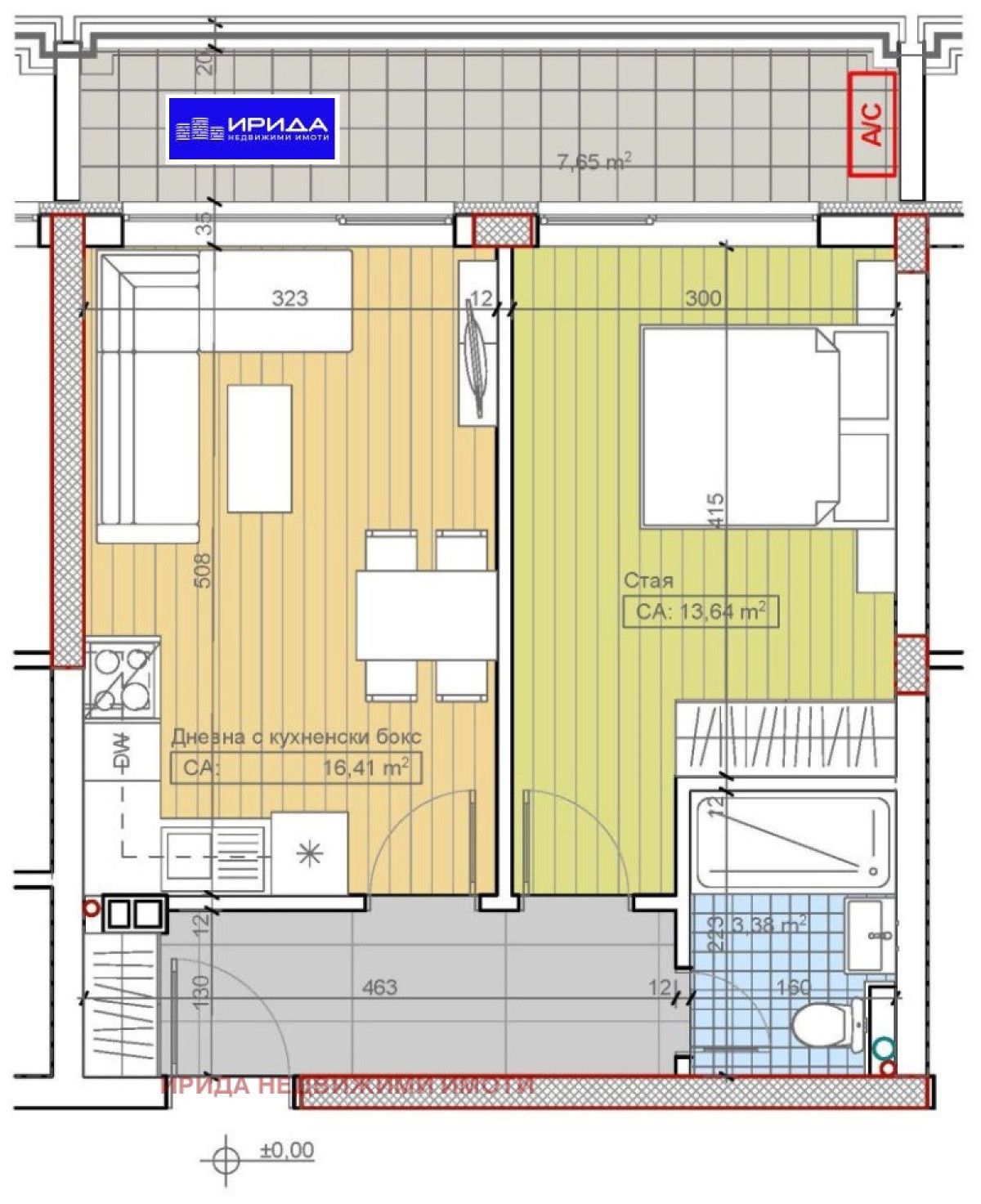 Двустаен апартамент в София, Бояна - 65 кв.м за 1883 €/кв.м - Снимка #1