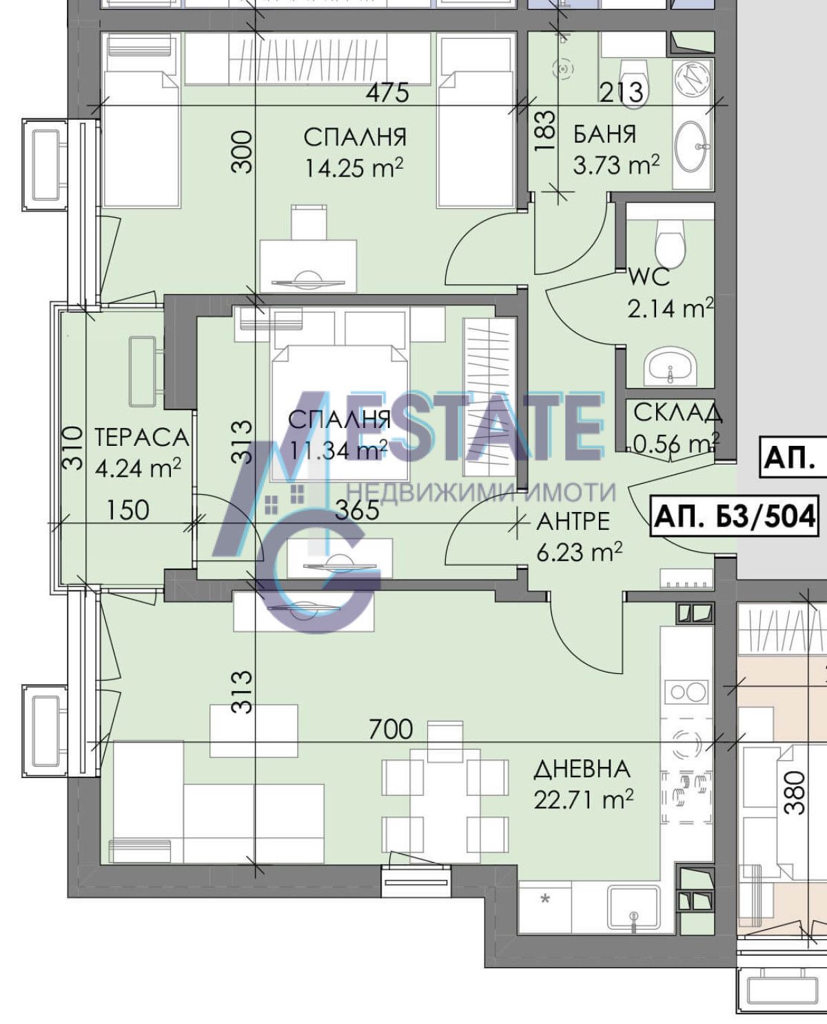 Тристаен апартамент в Бургас, Меден рудник - зона В - 89 кв.м за 854 €/кв.м - Снимка #1