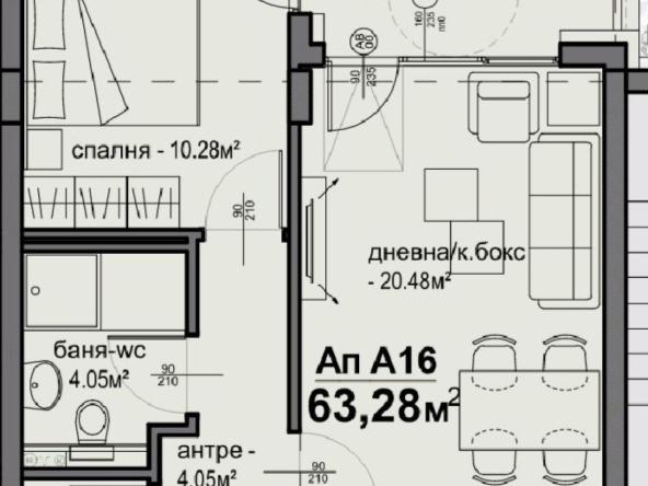 Двустаен апартамент в София, Люлин 5 - 63 кв.м за 1408 €/кв.м - Снимка #1