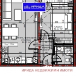 Двустаен апартамент в София, Младост 4 - 57 кв.м за 1978 €/кв.м - Снимка #1