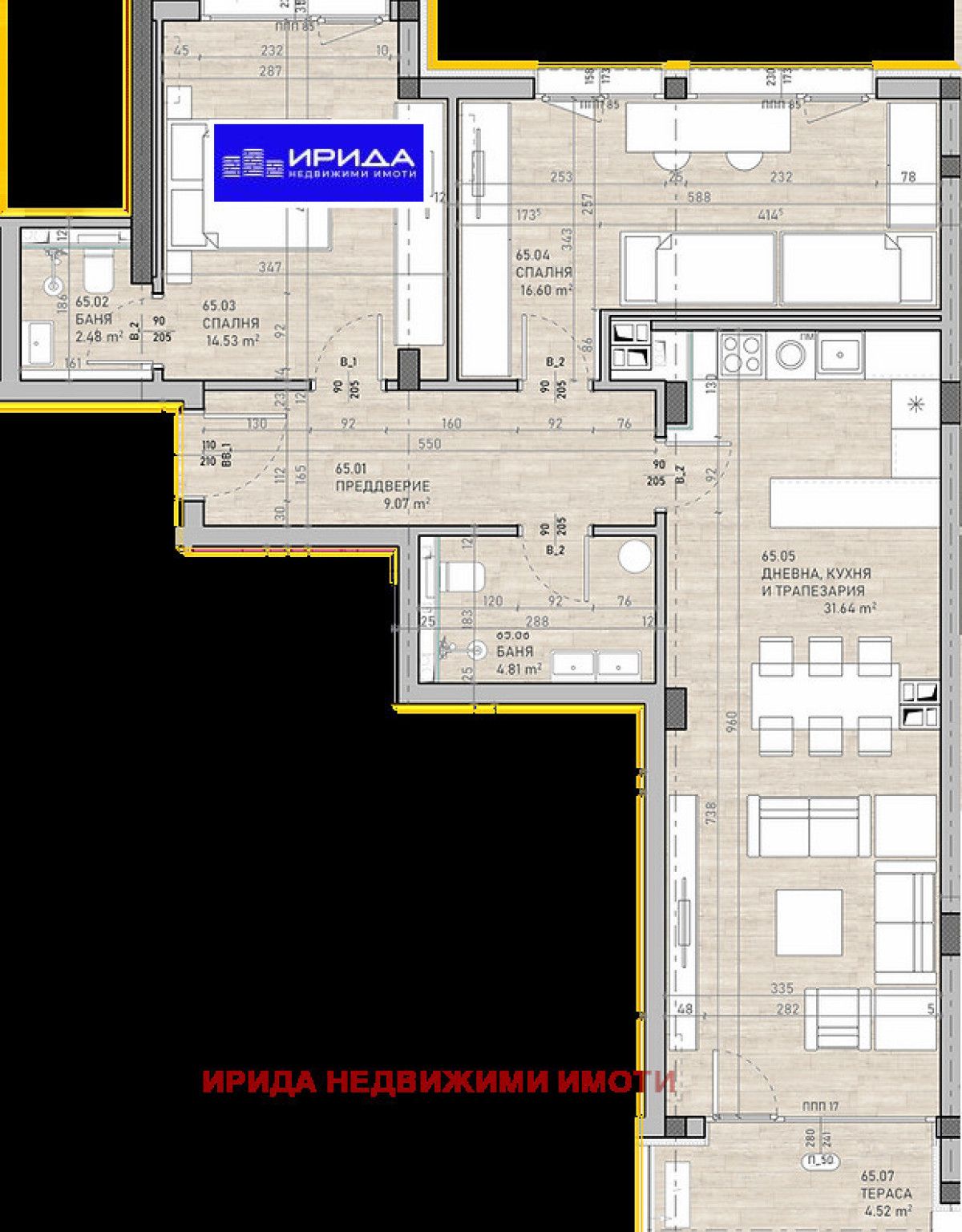 Тристаен апартамент в София, Сухата река - 120 кв.м за 1995 €/кв.м - Снимка #1