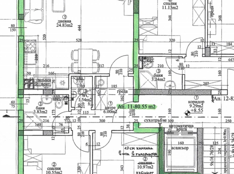 Тристаен апартамент в Варна, Виница - 97 кв.м за 1718 €/кв.м - Снимка #1