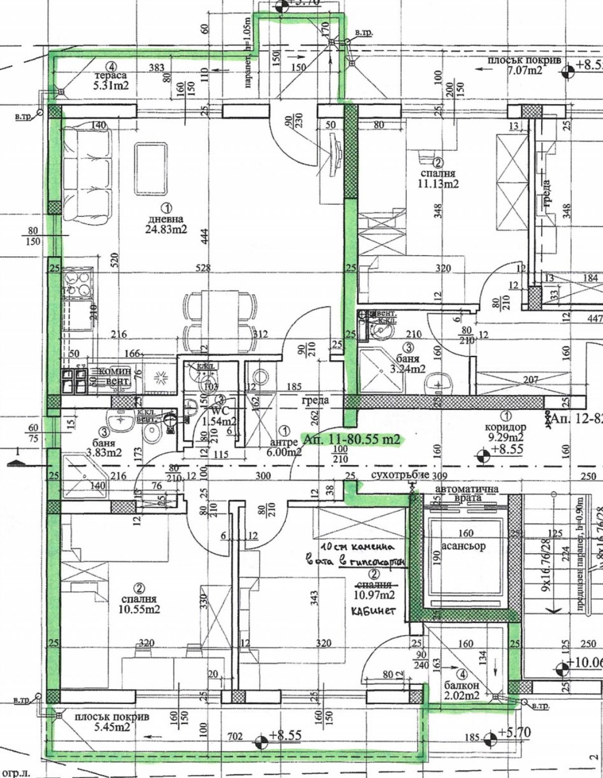 Тристаен апартамент в Варна, Виница - 97 кв.м за 1718 €/кв.м - Снимка #1