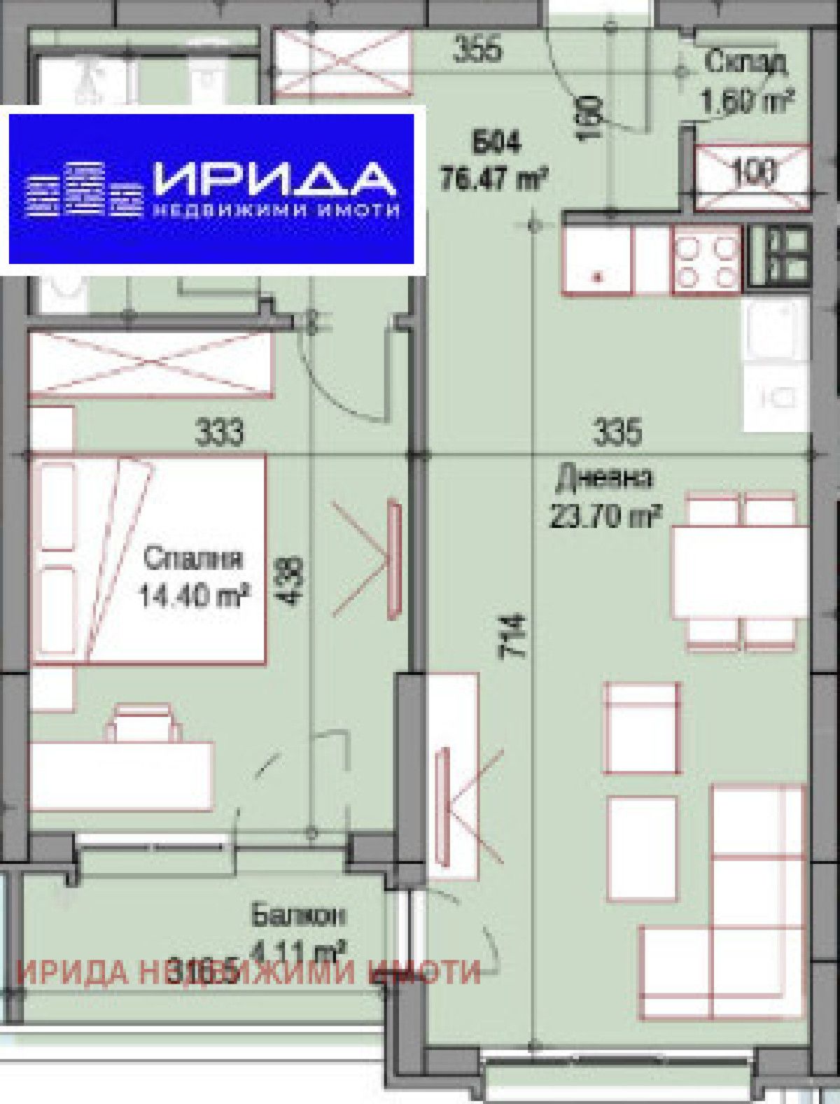 Двустаен апартамент в София, Подуяне - 77 кв.м за 1980 €/кв.м - Снимка #1