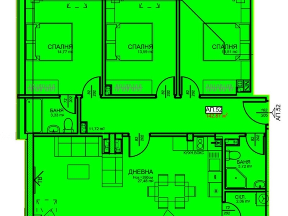 Многостаен апартамент в София, Център - 170 кв.м за 2251 €/кв.м - Снимка #1