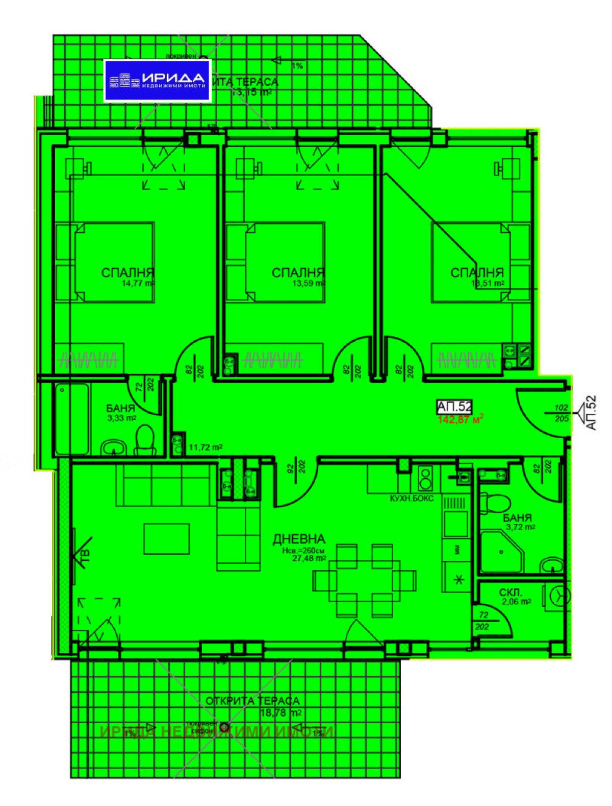 Многостаен апартамент в София, Център - 170 кв.м за 2251 €/кв.м - Снимка #1
