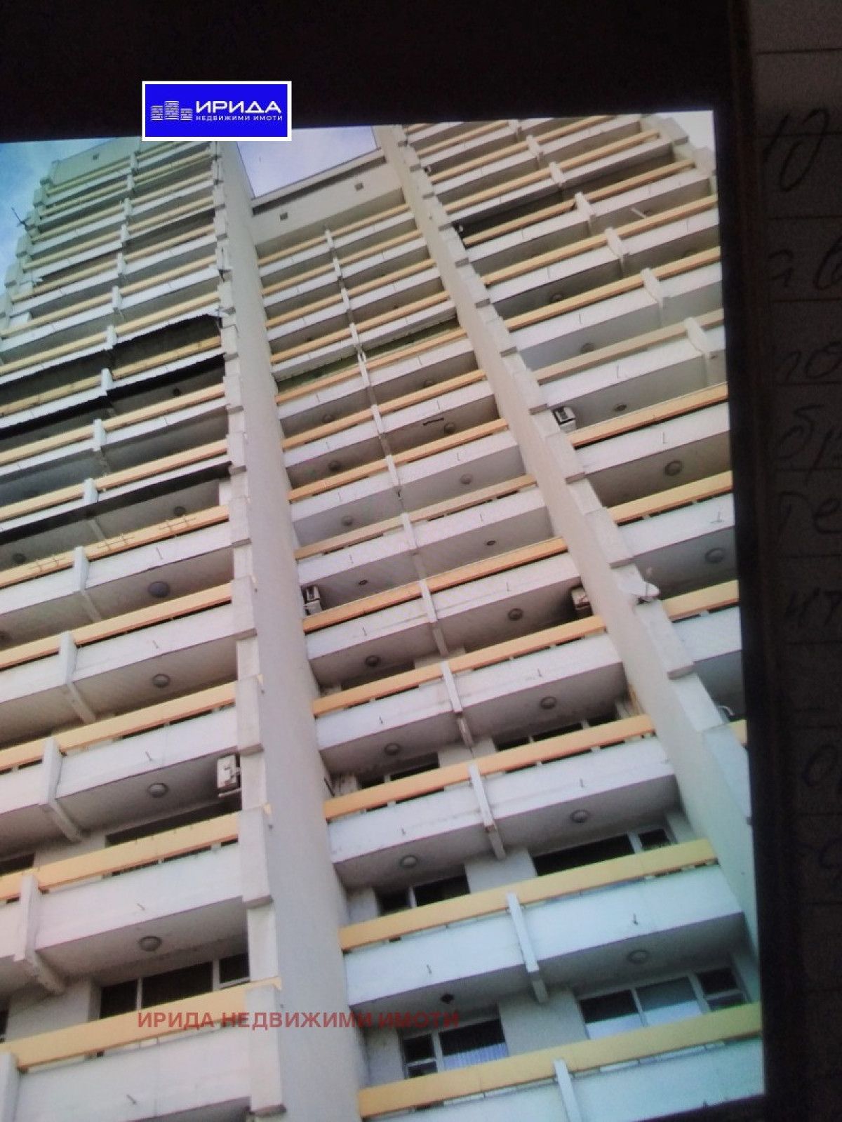 Тристаен апартамент в София, НПЗ Изток - 95 кв.м за 1822 €/кв.м - Снимка #1