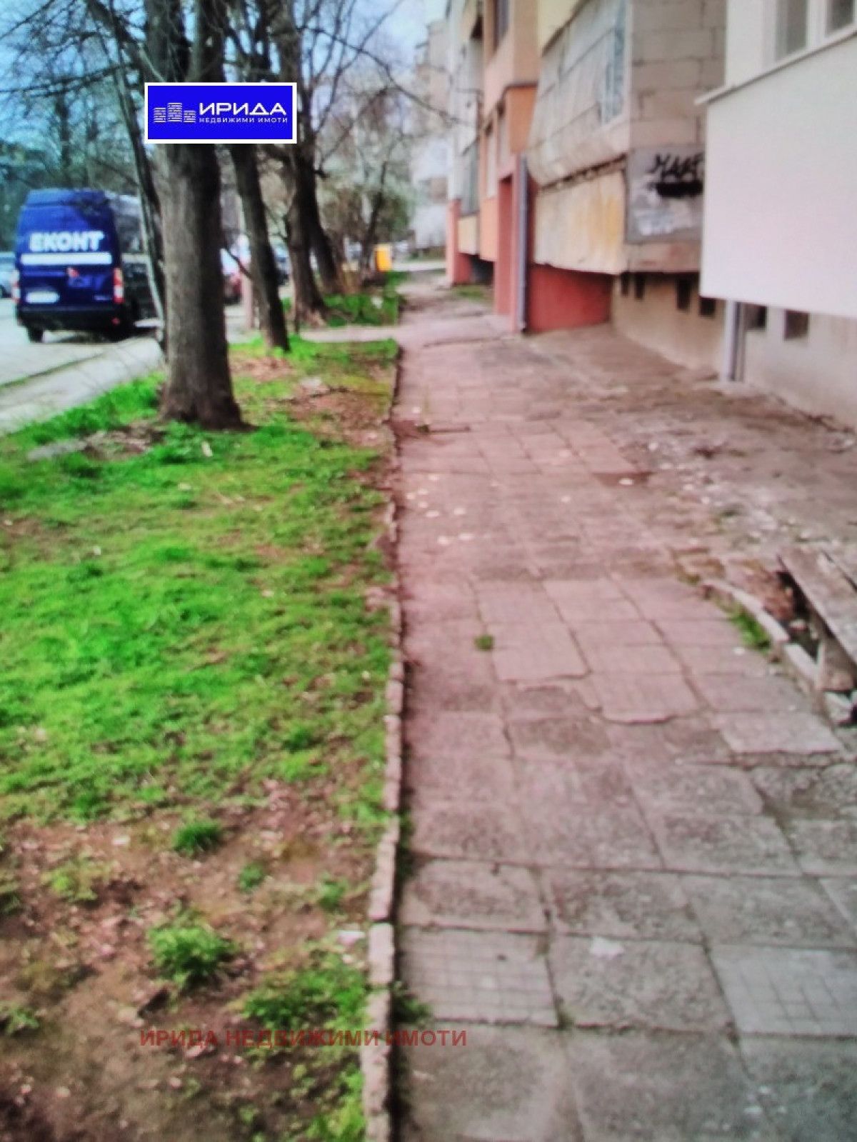 Двустаен апартамент в София, Свобода - 59 кв.м за 2084 €/кв.м - Снимка #1