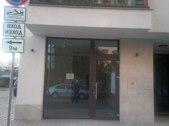 Дава се под наем  в София, Бъкстон -  кв.м за 512 € - Снимка #1