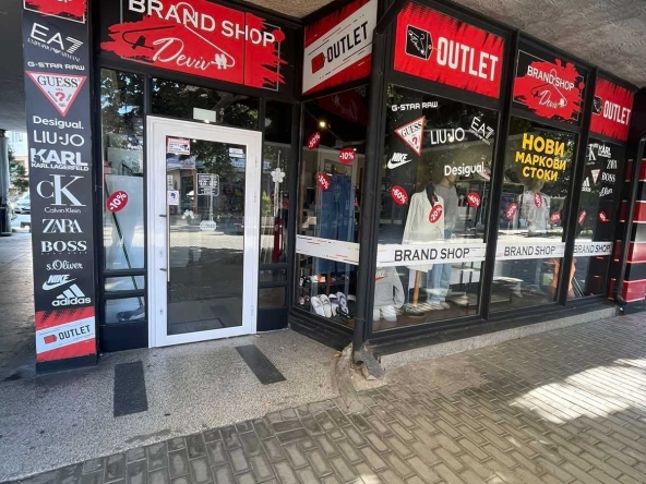 Магазин в Казанлък - 80 кв.м за 957 €/кв.м - Снимка #1