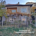 Къща в Асеновград - 160 кв.м за 750 €/кв.м - Снимка #1
