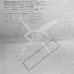 Земеделски имот в с. Катуница, Област Пловдив -  кв.м за 65945 €/дка - Снимка #1