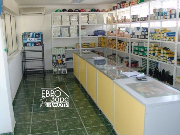 Промишлена сграда в Стара Загора, Железник - център - 370 кв.м за 1068 €/кв.м - Снимка #1