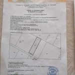 Парцел в с. Брестник, Област Пловдив - 1000 кв.м за 29 €/кв.м - Снимка #1