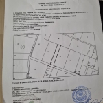 Парцел в с. Ягодово, Област Пловдив - 1200 кв.м за 40 €/кв.м - Снимка #1