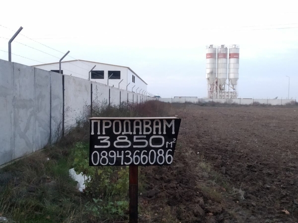 Земеделски имот в с. Добровница, Област Пазарджик -  кв.м за 20000 €/дка - Снимка #1