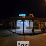 Дава се под наем Промишлена сграда в с. Граф Игнатиево, Област Пловдив - 230 кв.м за 1275 € - Снимка #1