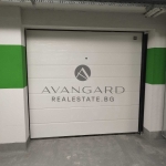 Гараж / Паркомясто в Пловдив, Христо Смирненски - 16 кв.м за 1313 €/кв.м - Снимка #1