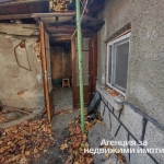 Къща в Асеновград - 110 кв.м за 626 €/кв.м - Снимка #1