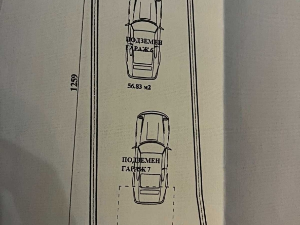 Гараж / Паркомясто в София, Лозенец - 60 кв.м за 1334 €/кв.м - Снимка #1
