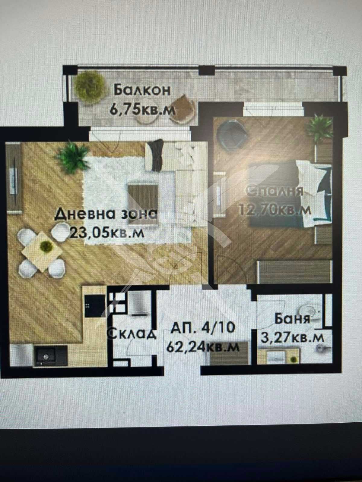 Дава се под наем Двустаен апартамент в Пловдив, Беломорски - 69 кв.м за 74150 € - Снимка #1