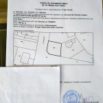 Парцел в Хасково, Хисаря - 200 кв.м за 159 €/кв.м - Снимка #1