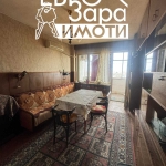 Четиристаен апартамент в Стара Загора, Център - 120 кв.м за 917 €/кв.м - Снимка #1