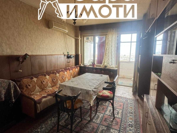 Четиристаен апартамент в Стара Загора, Център - 120 кв.м за 917 €/кв.м - Снимка #1