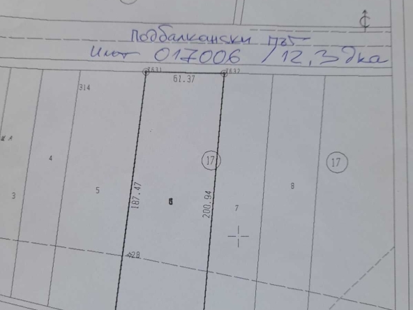 Парцел в Елин Пелин - 12300 кв.м за 15 €/кв.м - Снимка #1