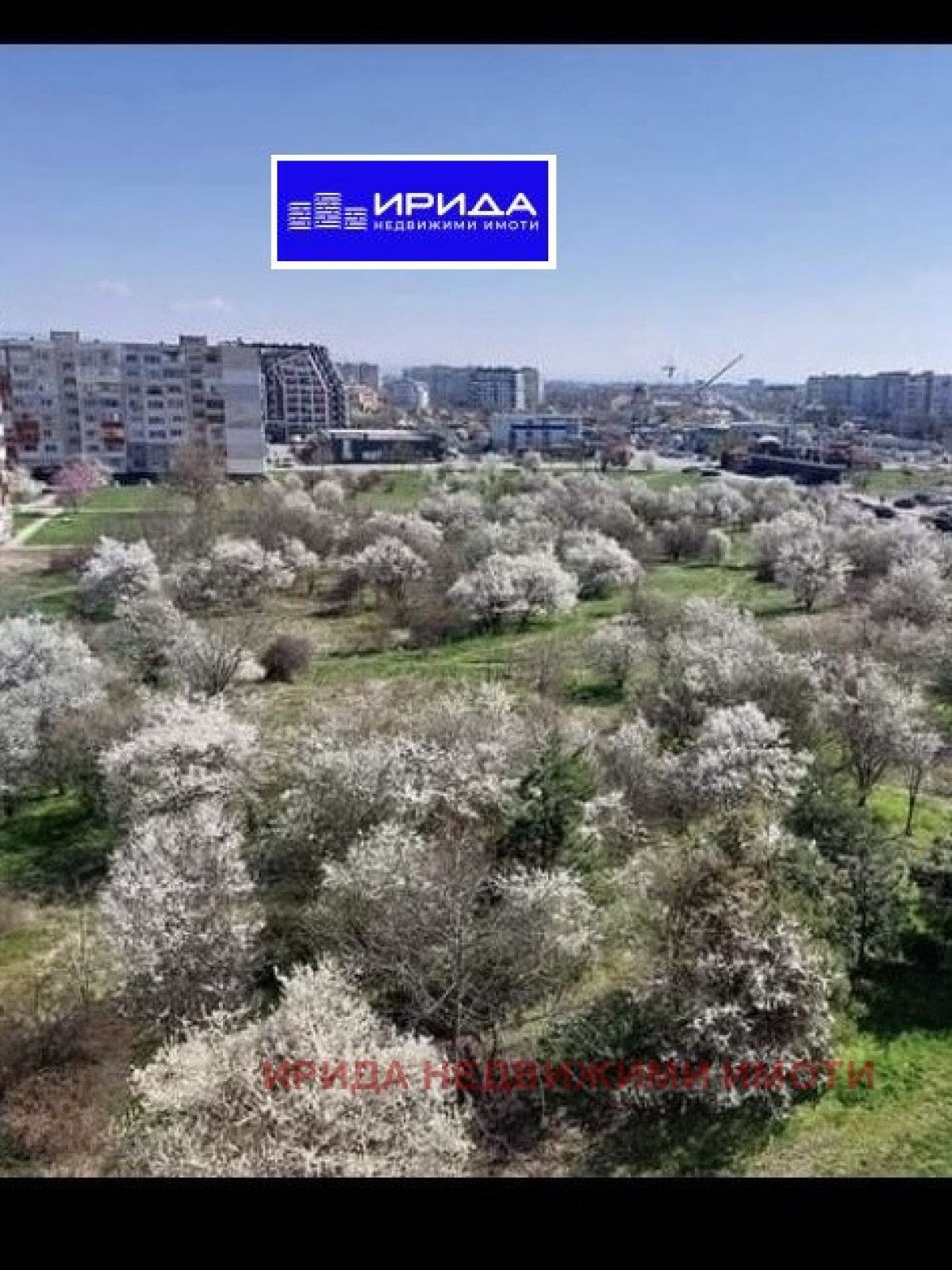 Двустаен апартамент в София, Левски В - 70 кв.м за 1715 €/кв.м - Снимка #1