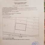 Парцел в с. Браниполе, Област Пловдив - 6100 кв.м за 50 €/кв.м - Снимка #1