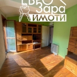 Четиристаен апартамент в Стара Загора, Център - 100 кв.м за 770 €/кв.м - Снимка #1