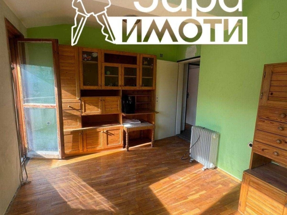 Четиристаен апартамент в Стара Загора, Център - 100 кв.м за 770 €/кв.м - Снимка #1