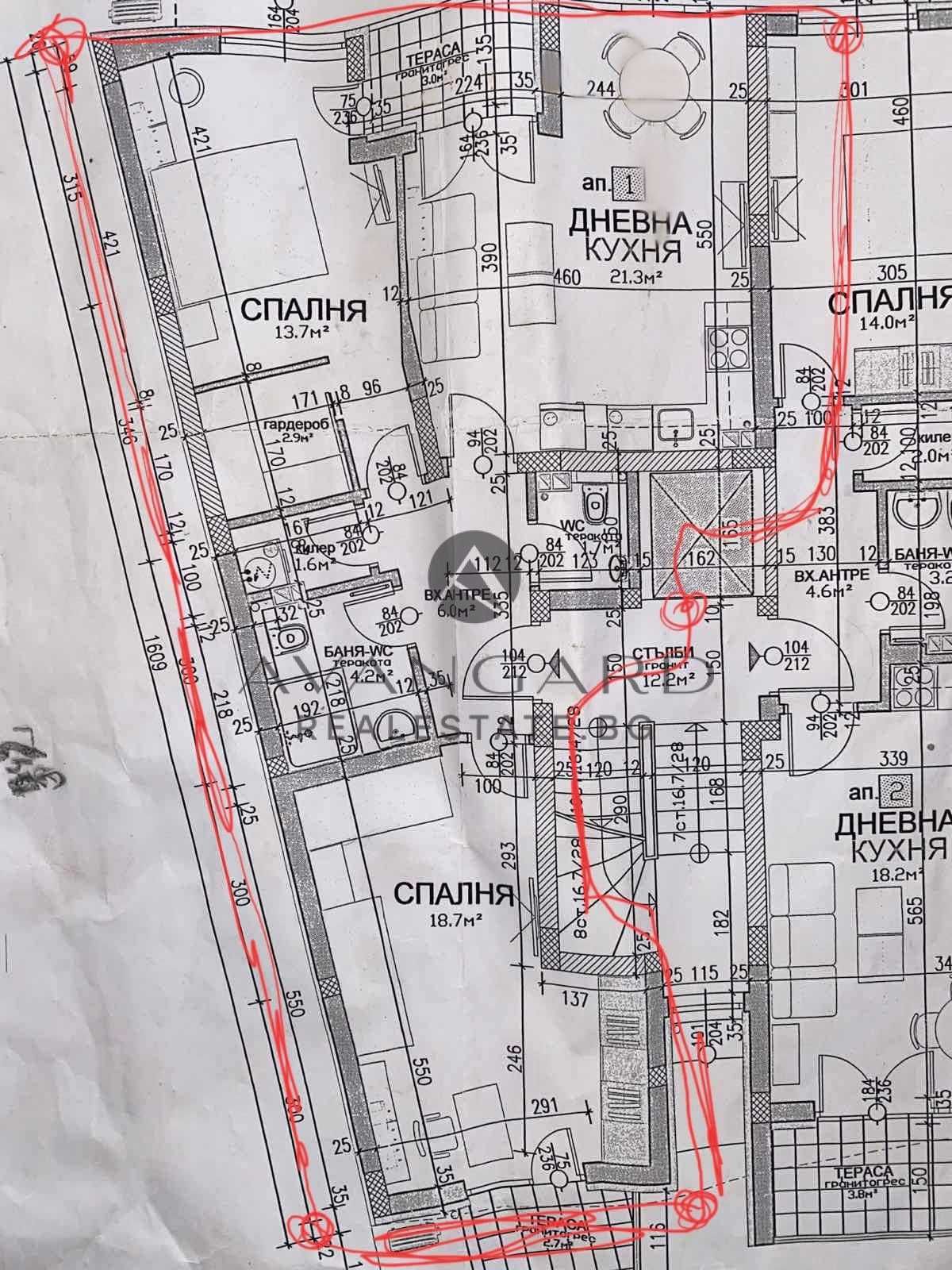 Тристаен апартамент в Пловдив, Център - 109 кв.м за 2995 €/кв.м - Снимка #1