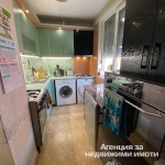 Етаж от къща в Асеновград - 120 кв.м за 1459 €/кв.м - Снимка #1