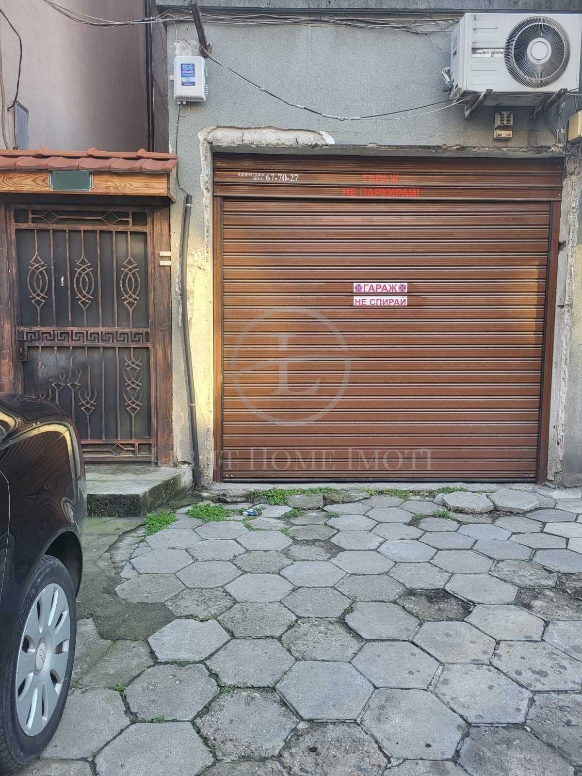 Гараж / Паркомясто в Пловдив, Център - 24 кв.м за 875 €/кв.м - Снимка #1