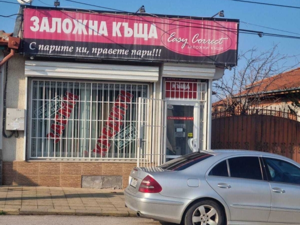 Дава се под наем Магазин в Харманли - 204 кв.м за 49000 € - Снимка #1