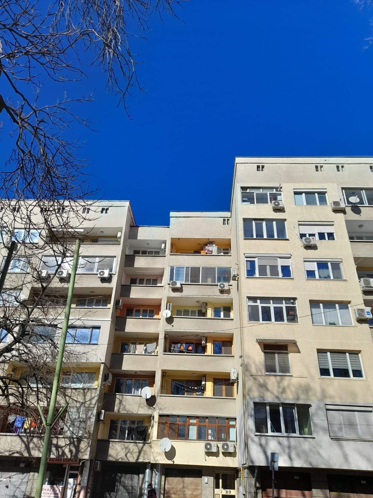 Тристаен апартамент в Силистра, Център - 87 кв.м за 880 €/кв.м - Снимка #1