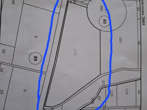 Земеделски имот в с. Узунджово, Област Хасково -  кв.м за 3298 €/дка - Снимка #1