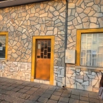 в Съединение -  кв.м за 0 €/ - Снимка #1