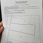 Парцел в с. Пожарево, Област София-област - 1315 кв.м за 27 €/кв.м - Снимка #1