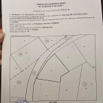 Парцел в с. Пожарево, Област София-област - 2017 кв.м за 29 €/кв.м - Снимка #1