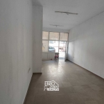 Дава се под наем Магазин в Стара Загора, Казански - 56 кв.м за 255 € - Снимка #1