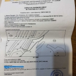 Парцел в Ихтиман - 2538 кв.м за 11 €/кв.м - Снимка #1