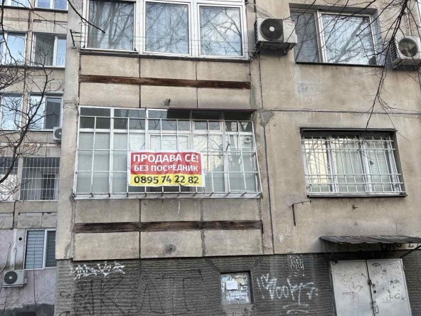 Двустаен апартамент в София, Младост 3 - 49 кв.м за 2358 €/кв.м - Снимка #1