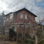 Къща в Казанлък - 200 кв.м за 1050 €/кв.м - Снимка #1