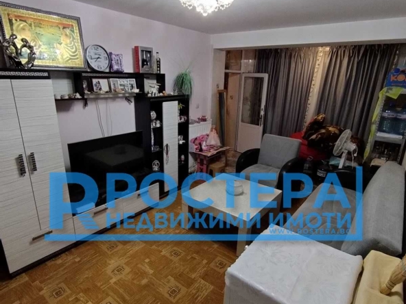 Тристаен апартамент в Търговище, Център - 95 кв.м за 1020 €/кв.м - Снимка #1