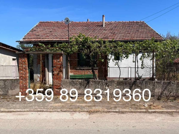 Къща в Пловдив, Тракия - 76 кв.м за 724 €/кв.м - Снимка #1