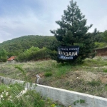 Парцел в с. Белащица, Област Пловдив - 709 кв.м за 125 €/кв.м - Снимка #1