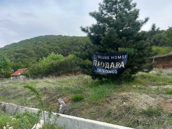 Парцел в с. Белащица, Област Пловдив - 709 кв.м за 125 €/кв.м - Снимка #1